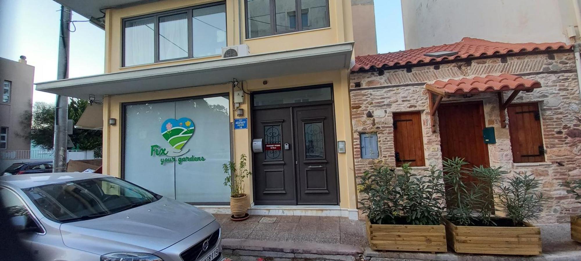 Lavrio Center - Thanasis' Studio Apartment Lavrion